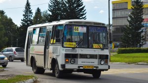 Автобус ПАЗ-32054 (АС 917 22). Покатушки по Новоалтайску.