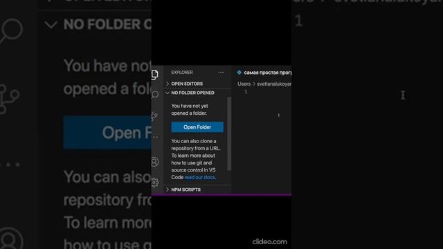 Устанавливаем язык программирования Python в VC, подготавливаемся к написанию кода. смотреть онлайн