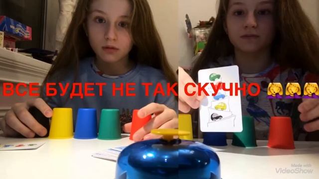 СКОРОСТНЫЕ КОЛПАЧКИ настольная игра обзор смотреть онлайн