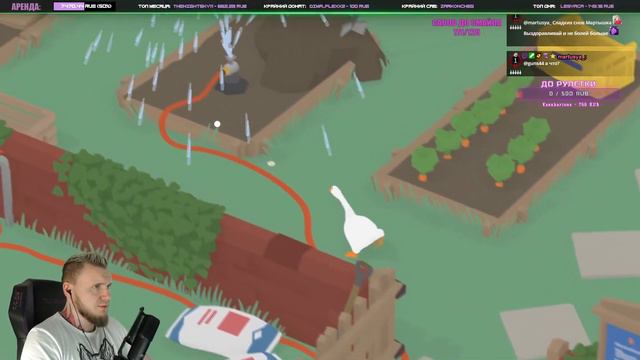 САМЫЙ ВРЕДНЫЙ ГУСЬ НА СВЕТЕ ► Untitled Goose Game #1 смотреть онлайн