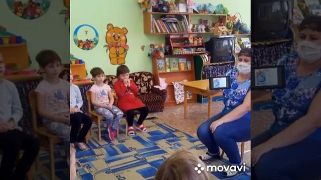 День народного единства, группа "Радуга", воспитатель Афонина Т. А. смотреть онлайн