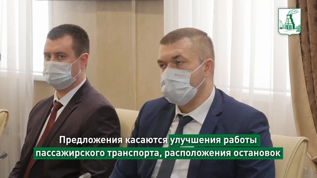 Презентация транспортной схемы г. Барнаула смотреть онлайн