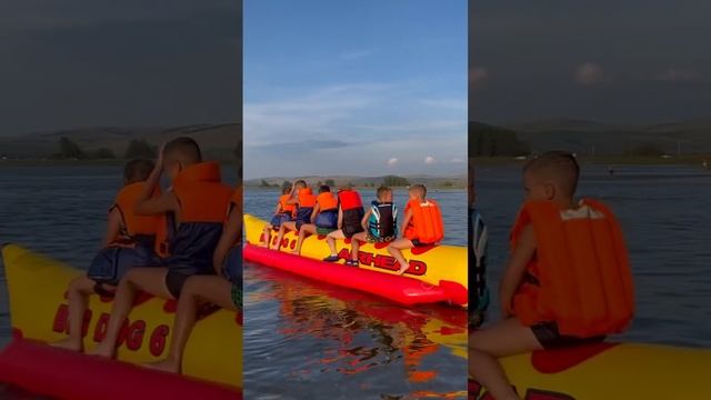 Увлекательный аттракцион и так по кругу долго долго, у детей море впечатлений!Активный отдых