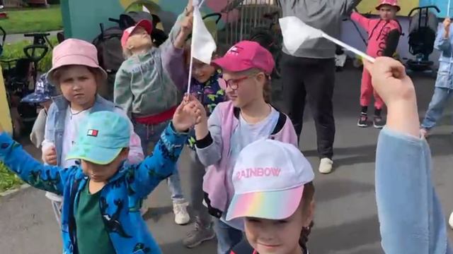 22 августа '' День Государственного флага России '' смотреть онлайн