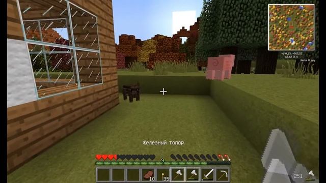 Minecraft - Бесконечность - #4 -Первый генератор! смотреть онлайн