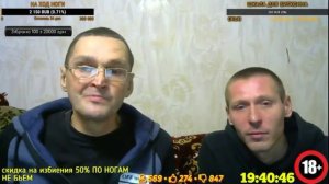 Стрим Мопс дядя пёс| Мопс сильно заболел и не курит