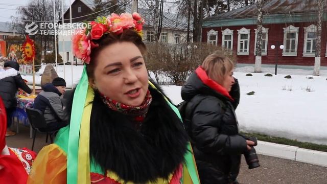 В Егорьевском психоневрологическом интернате проводили зиму смотреть онлайн