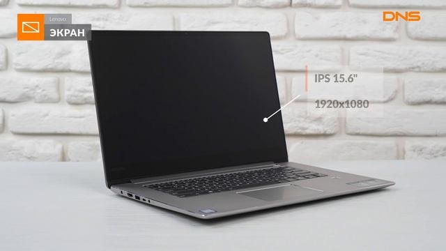 Распаковка ноутбука Lenovo Ideapad 530S-15IKB / Unboxing Lenovo Ideapad 530S-15IKB смотреть онлайн