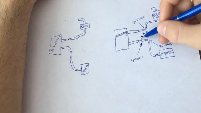 Подключения кранников на дополнительную печку деу нексии смотреть онлайн