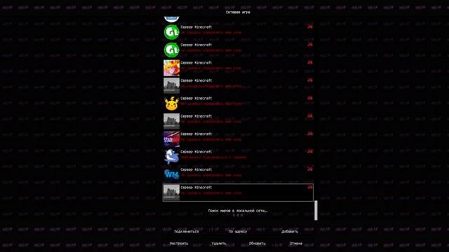 ?СТРИМ НА МОЕМ СЕРВЕРЕ? 1.12.2 ОТКРЫЛ СВОЙ СЕРВЕР MINECRAFT REALLY WORLD смотреть онлайн