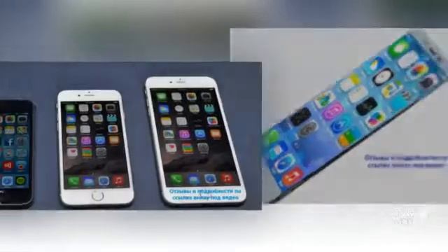 держатель iphone 6 смотреть онлайн