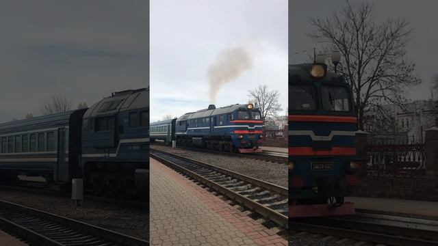 2М62У 312 (б) с дизель поездом дрб1 15 на станции Могилёв -1 маршрут Могилёв-Кричев смотреть онлайн