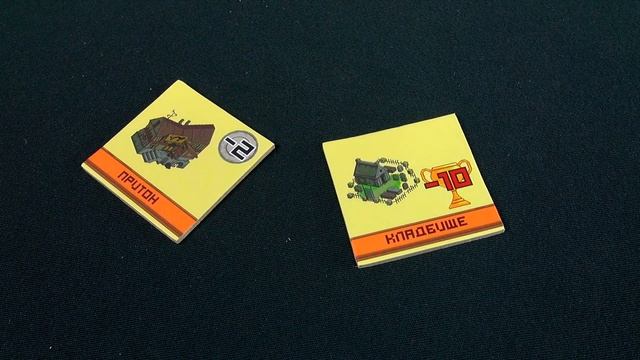 Урбис - мини-обзор от "Два в Кубе" смотреть онлайн