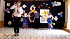 Молдавская песня