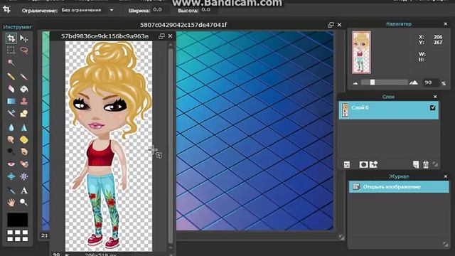 УРОК ФОТОШОПА В "ФОТОШОП ОНЛАЙН" смотреть онлайн