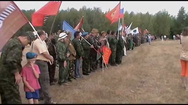 IV Международный слёт"Салам,Бача!" Открытие слёта.mpg смотреть онлайн