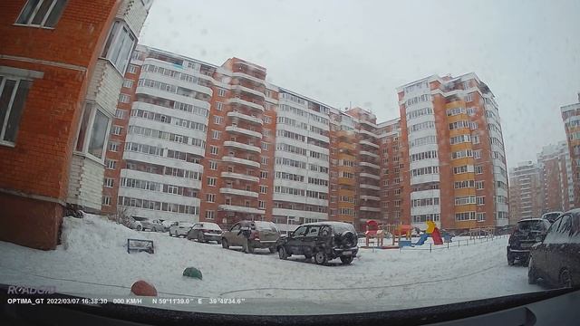 Roadgid Optima GT - пример дневной записи передней камеры в Full HD смотреть онлайн