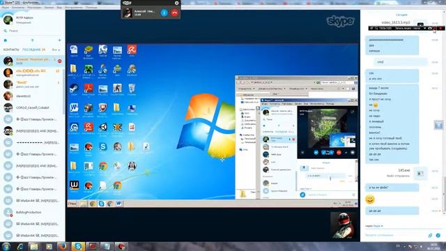 76-ое Наказание Ликвидатора/Получил вирус-шифровальщик смотреть онлайн