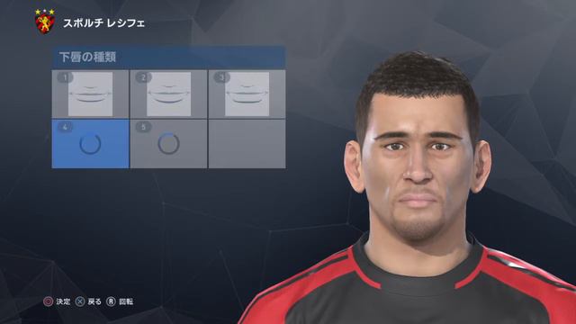PES 2017 DIEGO SOUZA (SPORT RECIFE) смотреть онлайн