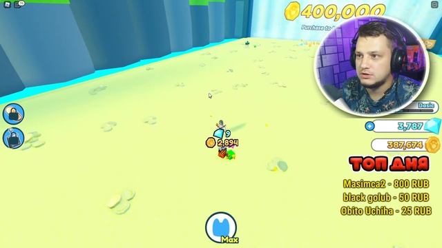 ПЕТ СИМУЛЯТОР X! НОВАЯ ИГРА ОТ BIG Games! СТРИМ! смотреть онлайн