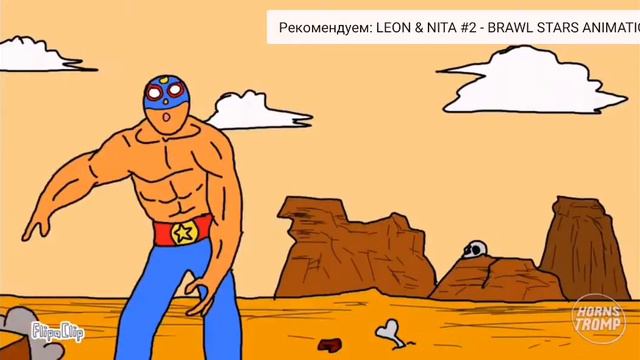Бравл старс Анимэ смотреть онлайн