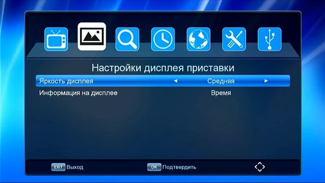 Sunwind SUN-DVBT201BK Подробный обзор приемника DVB-T2/C смотреть онлайн
