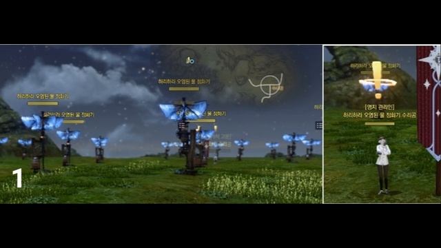 ARCHEAGE 8.0 - ОБЗОР ОБНОВЛЕНИЯ ЗА 10 МИНУТ! смотреть онлайн