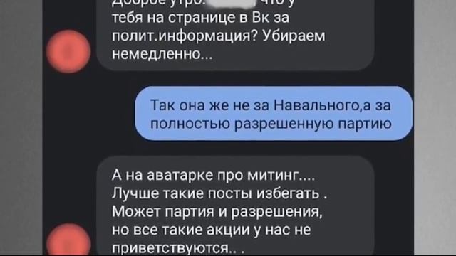 Горный университет Нефть и газ Вперёд за высшим! смотреть онлайн