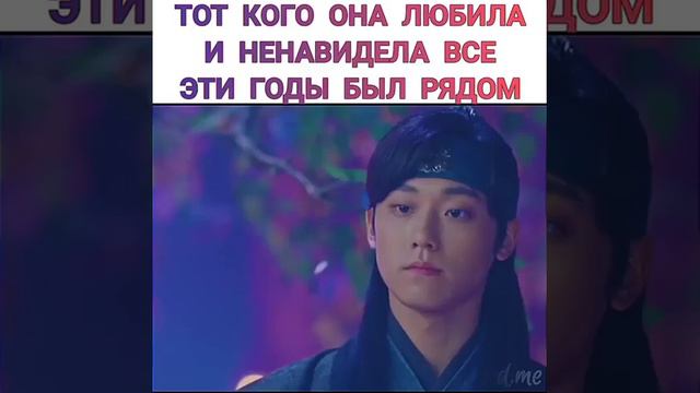 Тот кого она любила и ненавидела все эти годы был рядом|Дорама: Отель дель луна| смотреть онлайн