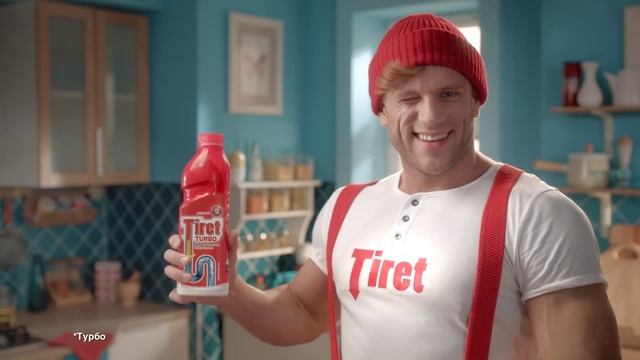 Baltic Casting Agency - TIRET TV Commercial 2015 ( Russia )