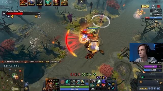 Дедодед ПЫТАЕТСЯ ПОБЕДИТЬ НА ВК ЧЕРЕЗ КРИТЫ ПРОТИВ ХЕЙТЕРА В DOTA 1x6! Лучшее qeqoqeq дота 2! смотреть онлайн