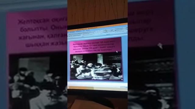 Қазақстан тарихы, 1986 жылғы желтоқсан оқиғасы