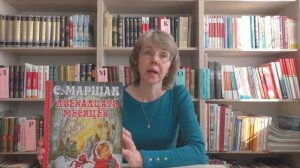Россыпи книжных сокровищ