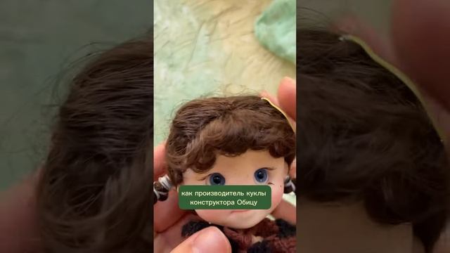 Что такое obitsu? #шарнирнаякукла #кукларучнойработы #кукла #фестиваль_кукол #куклавналичии смотреть онлайн