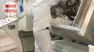 Как и из чего делают жвачку?