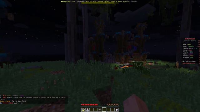 СОЗДАЛ СЕРВЕР НА ХОСТИНГЕ ZOROTEX.ORG ЗА 90 РУБЛЕЙ смотреть онлайн