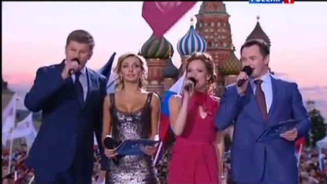 Группа Бойкот - Русские идут (Красная Площадь 12.06.2013) 