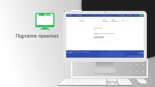 Прием в 1-ый класс автоматизирована смотреть онлайн