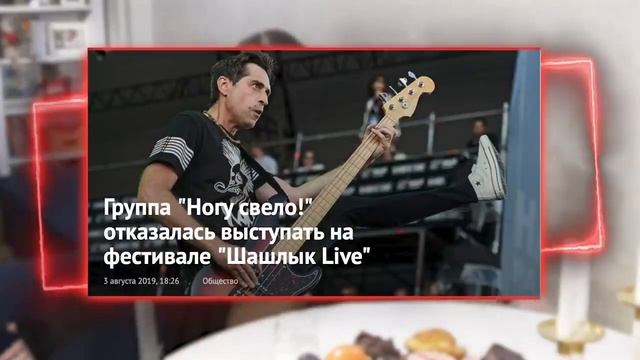 ИДА ГАЛИЧ. Про «Шашлы. Live» смотреть онлайн