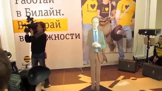 ЗД Голограмма, видео проекция для мероприятия. Эксклюзив в России!!! смотреть онлайн