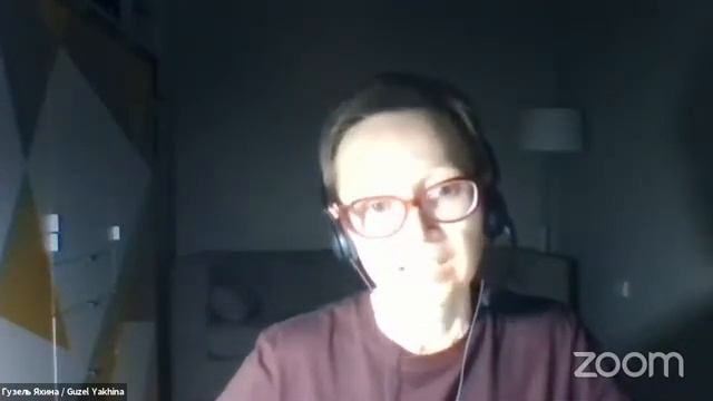 Онлайн-встреча с Гузель Яхиной смотреть онлайн
