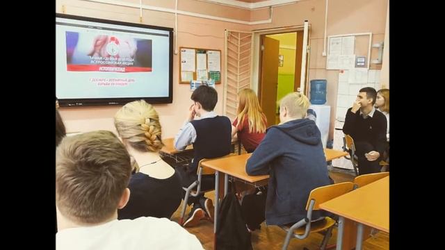 НЕДЕЛЯ ПРОФИЛАКТИКИ ВИЧ И ПРОПАГАНДЫ НРАВСТВЕННЫХ И СЕМЕЙНЫХ ЦЕННОСТЕЙ «ЗДОРОВАЯ СЕМЬЯ» смотреть онлайн