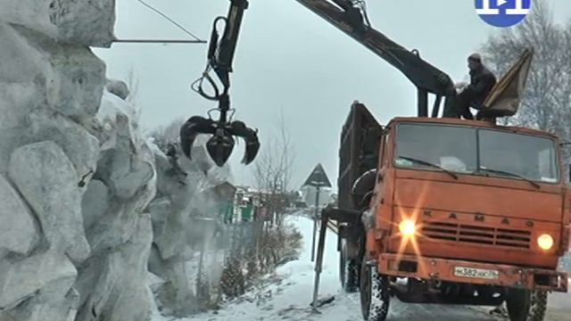 снос незаконно возведённых объектов смотреть онлайн