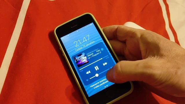 всем внимание!!! не лоханитесь как я))) айфон SE 16 года не поддерживает пространственное аудио! смотреть онлайн