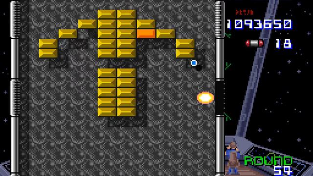 Arkanoid: Doh It Again (SNES) | [4K]