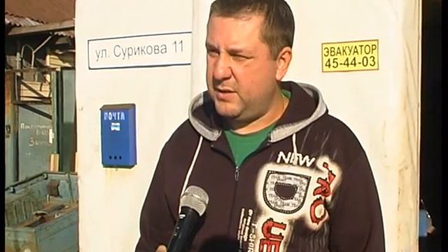 Phoeniks 14 7 смотреть онлайн