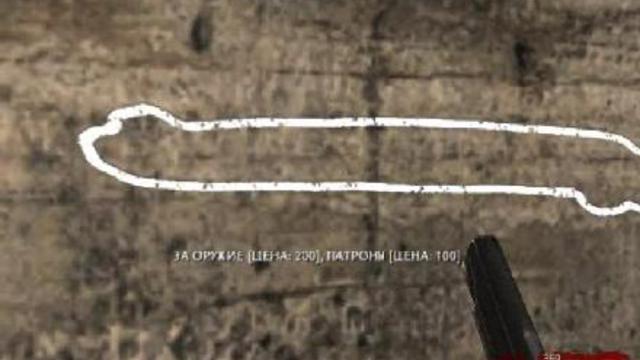 Зомби смотреть онлайн