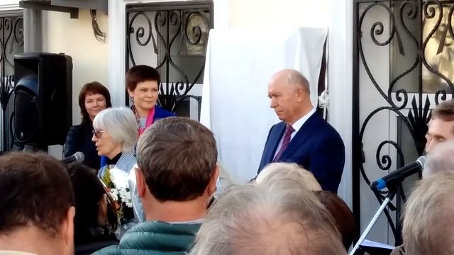 Церемония открытия памятника Рязанову смотреть онлайн