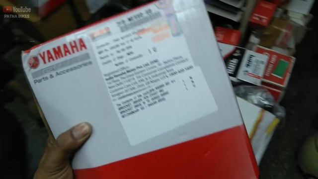 Yamaha R15 Spare Parts Price | PATNA BIKES смотреть онлайн