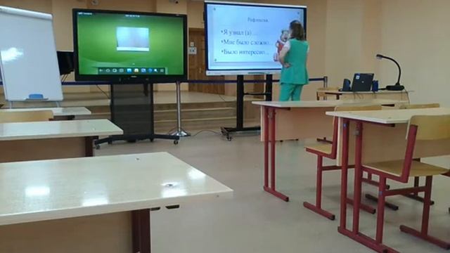 ТПК Демо Экзамен. Специальность "Коррекционная педагогика в начальном образовании часть 3 смотреть онлайн